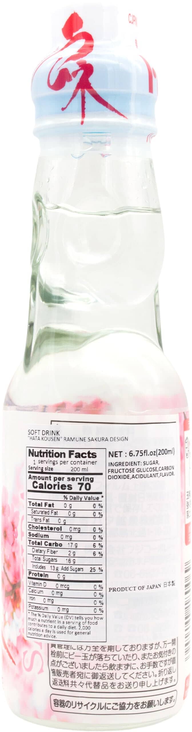 Ramune Japanese Soda, Variety Pack, 6 Marble Soda: Pineapple, Yuzu, Cola, Sakura, Blueberry, Yogurt, 1 Each, 6.76 Fluid Ounce Snackathon 