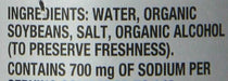 San-J Organic Tamari Soy Sauce Wheat Free Less Sodium 10 Ounce San-J 