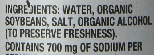 San-J Organic Tamari Soy Sauce Wheat Free Less Sodium 10 Ounce San-J 
