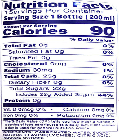 Sangaria Ramune Japanese Soda, Lychee Flavor Sangaria 