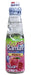 Sangaria Ramune Japanese Soda, Peach Flavor Sangaria Peach 6.76 Fluid Ounce 