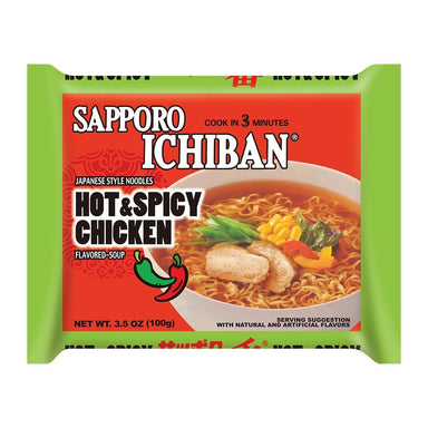 Sapporo Ichiban, Hot & Spicy Chicken, 3.5 Ounce Sapporo Ichiban 3.5 Ounce 