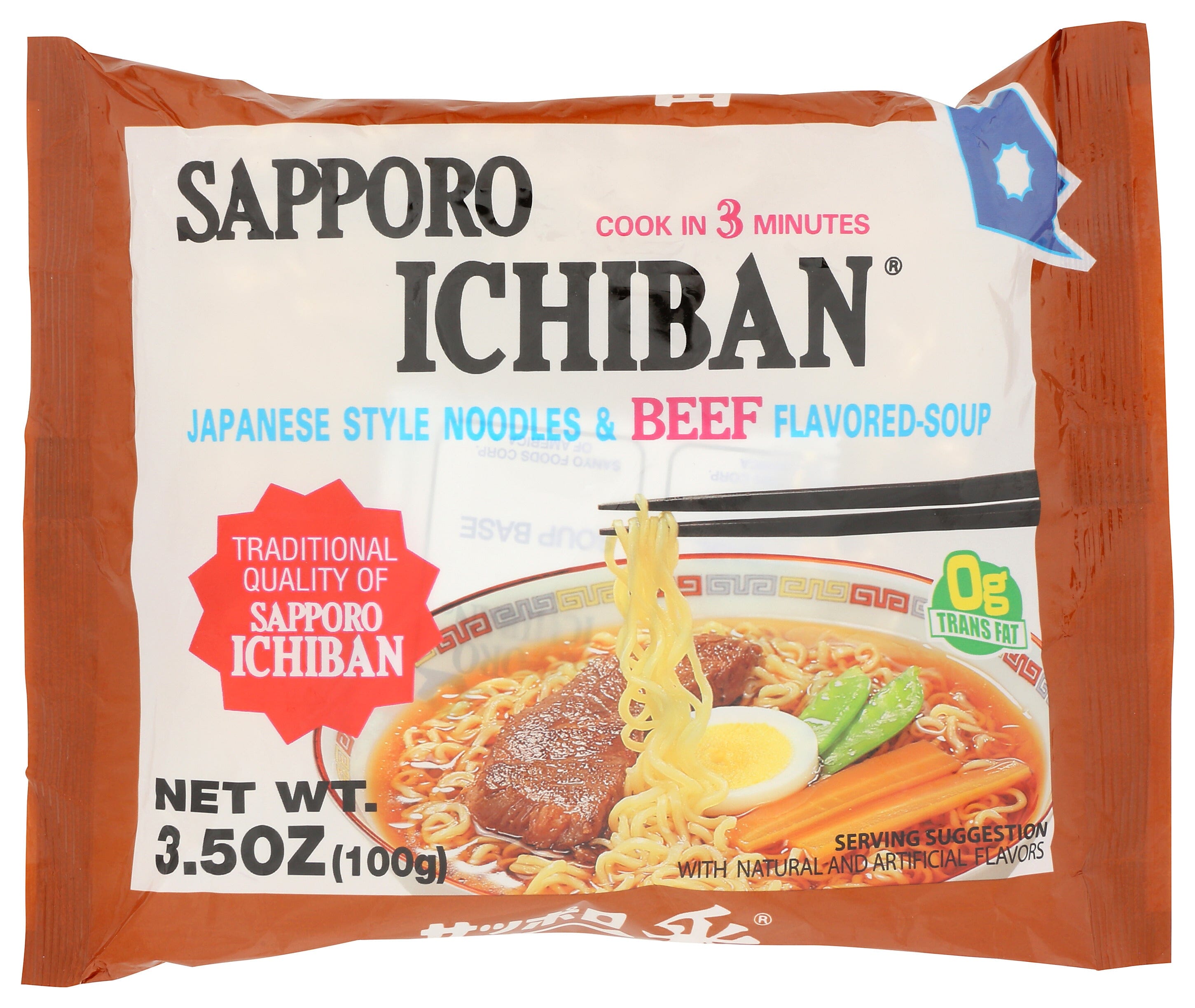 Sapporo Ichiban Meat Lovers Japanese Style Noodles, Variety Pack, 17.70 oz, 5 Pack Sapporo Ichiban 