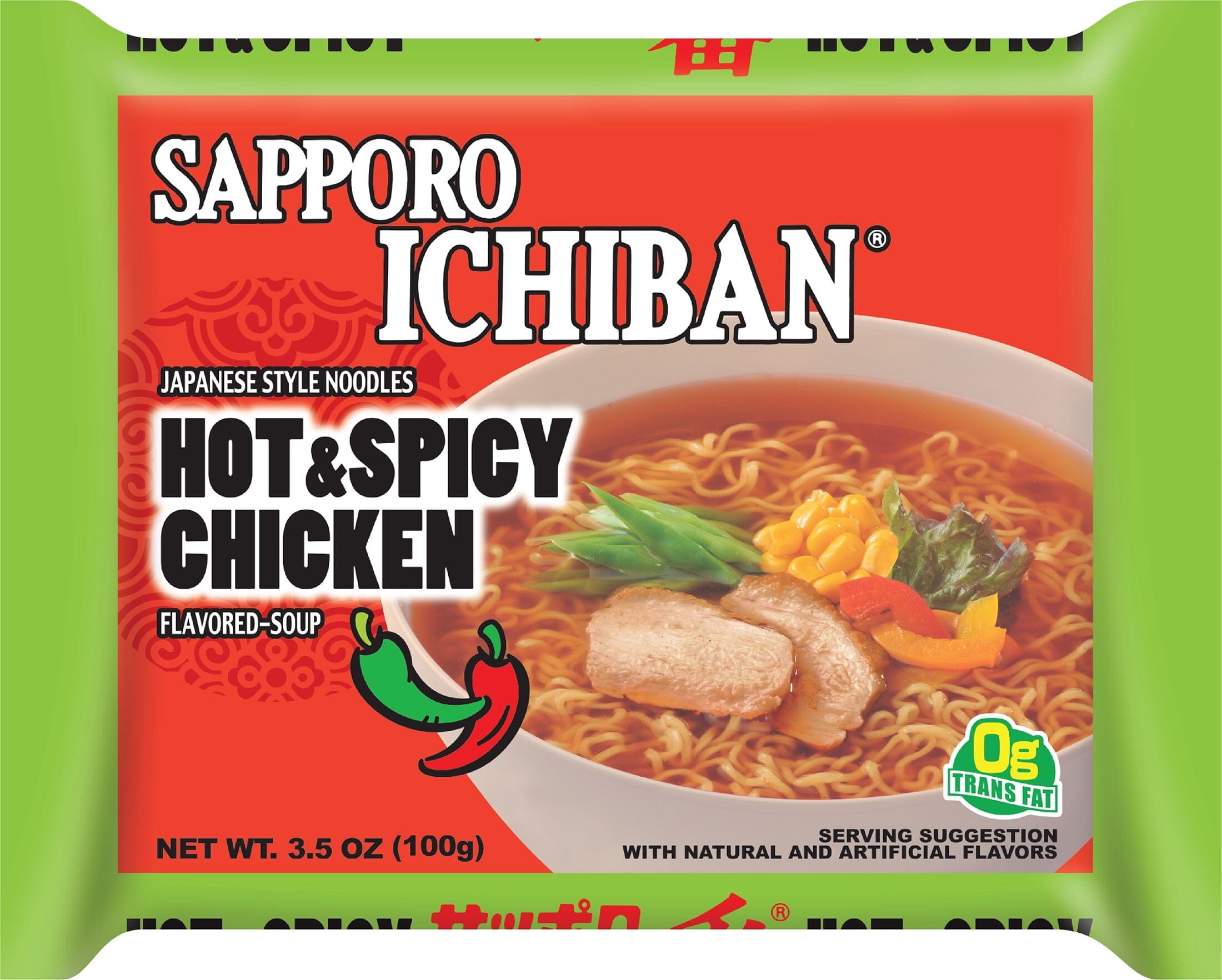 Sapporo Ichiban Meat Lovers Japanese Style Noodles, Variety Pack, 17.70 oz, 5 Pack Sapporo Ichiban 