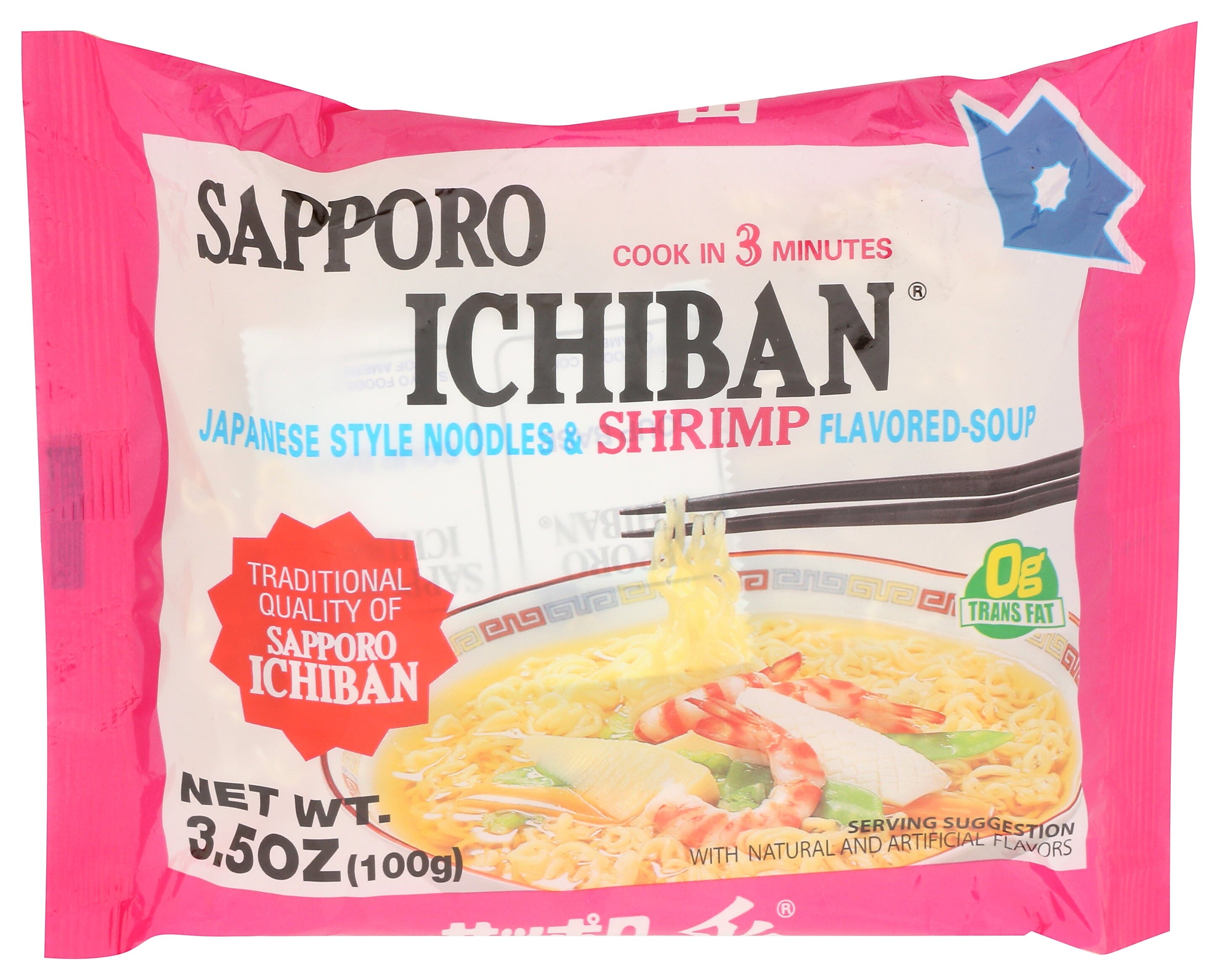 Sapporo Ichiban Meat Lovers Japanese Style Noodles, Variety Pack, 17.70 oz, 5 Pack Sapporo Ichiban 