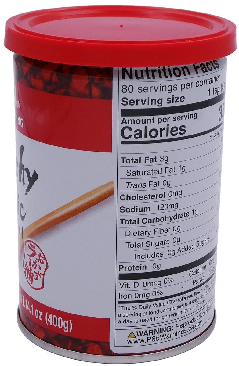 S&B Chili Oil with Crunchy Garlic, 14.1 Ounce S&B 