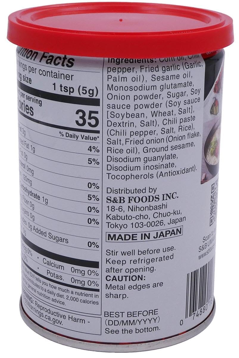 S&B Chili Oil with Crunchy Garlic, 14.1 Ounce S&B 