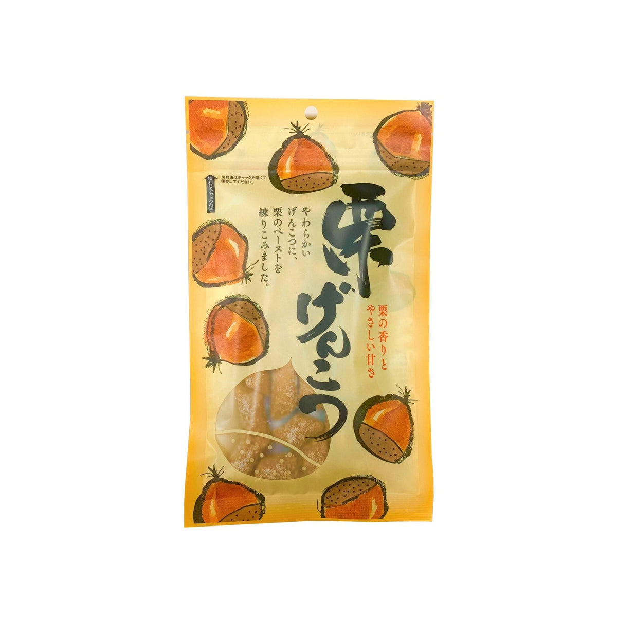 mocchi出品 Seiki Japanese Mochi, Chestnut Fist Candy, 4.94 Ounce — Snackathon
