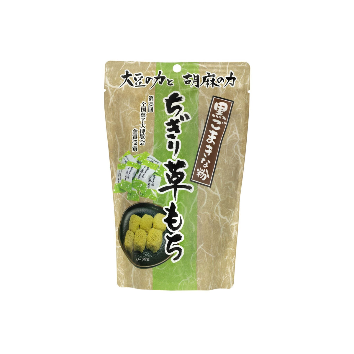 Seiki Japanese Mochi, Roasted Soybean and Black Sesame, 4.59 Ounce