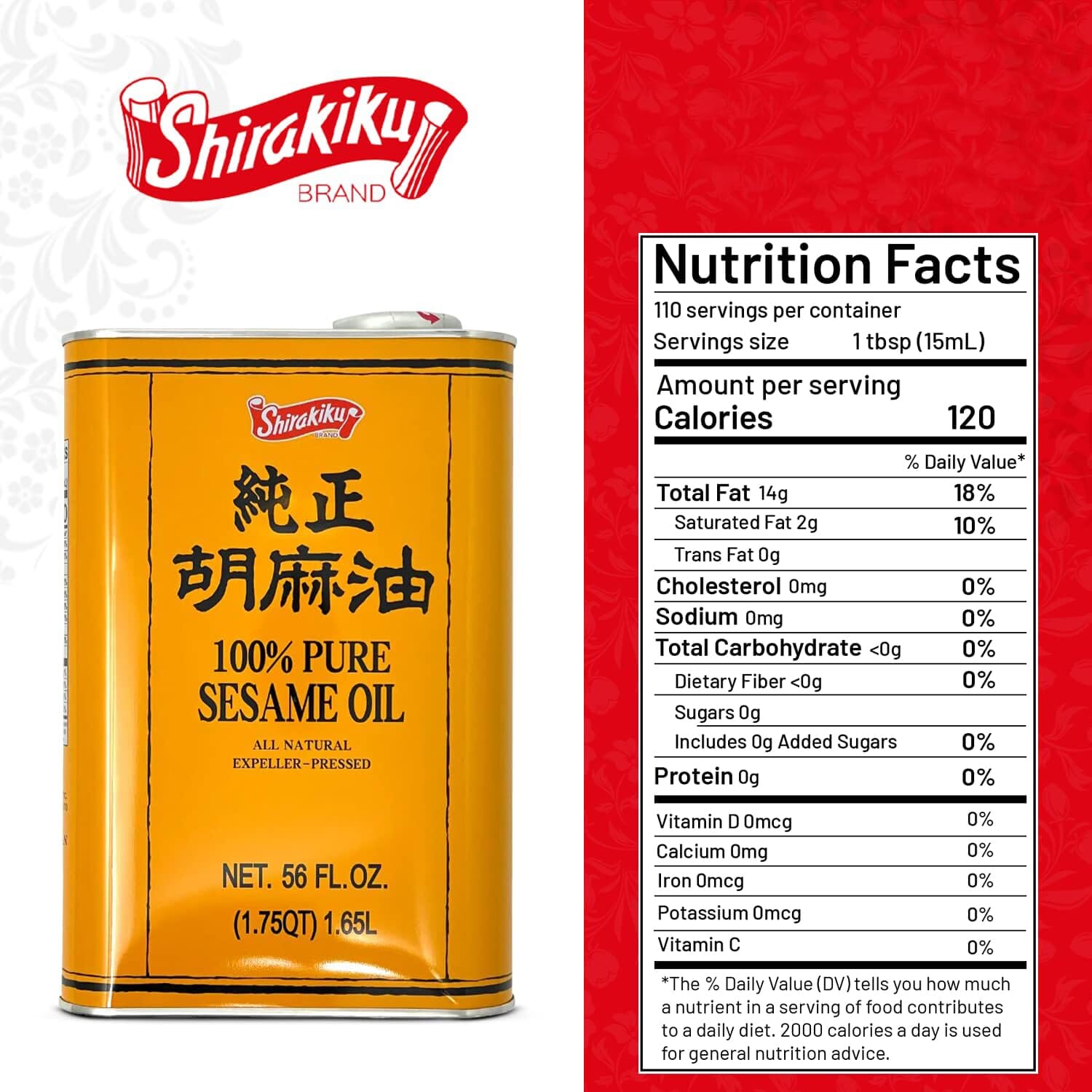 Shirakiku 100% Pure Sesame Oil - 56 oz (3.5 lbs) - Authentic Japanese Sesame Oil Shirakiku 