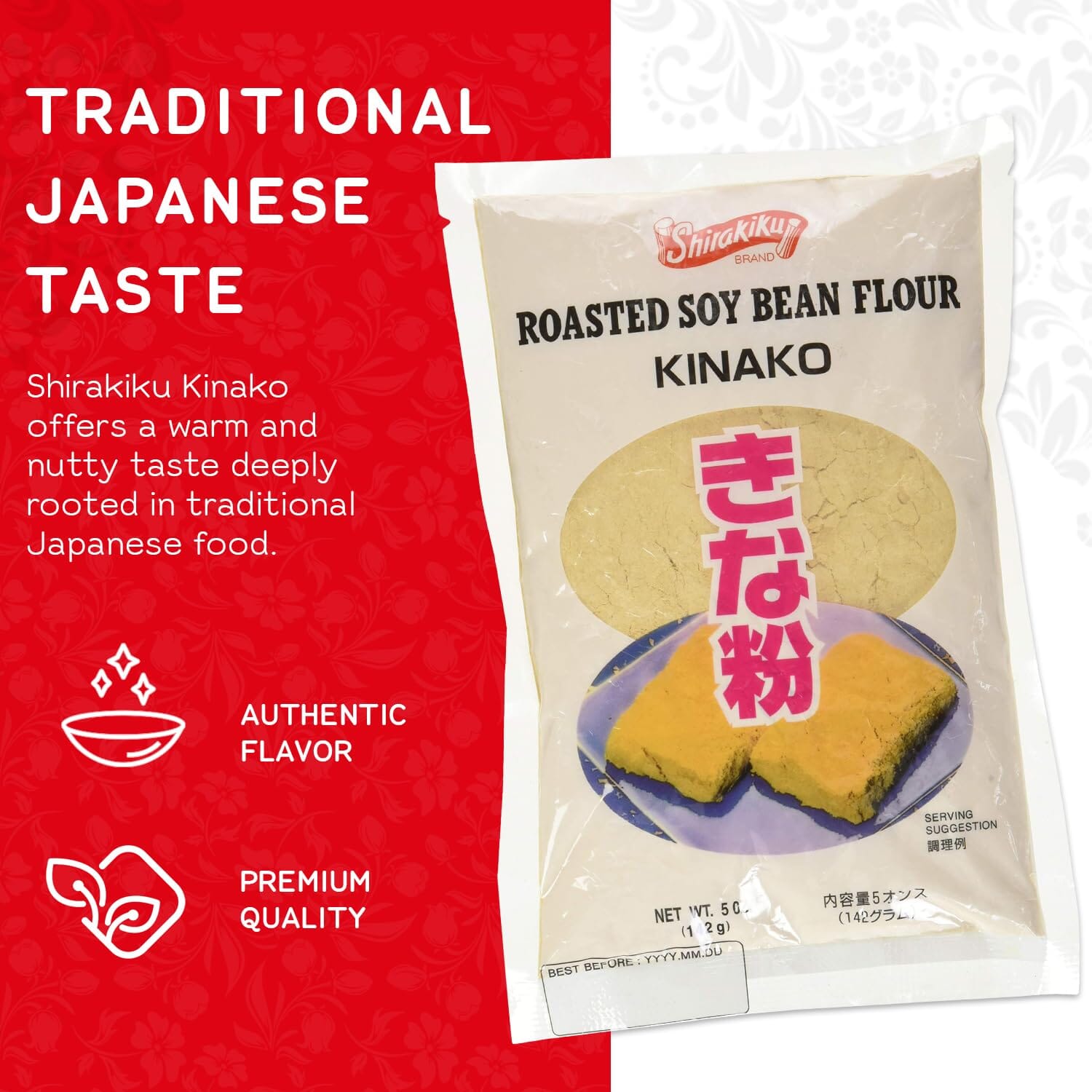 Shirakiku Roasted Soy Bean Flour, Kinako Shirakiku 