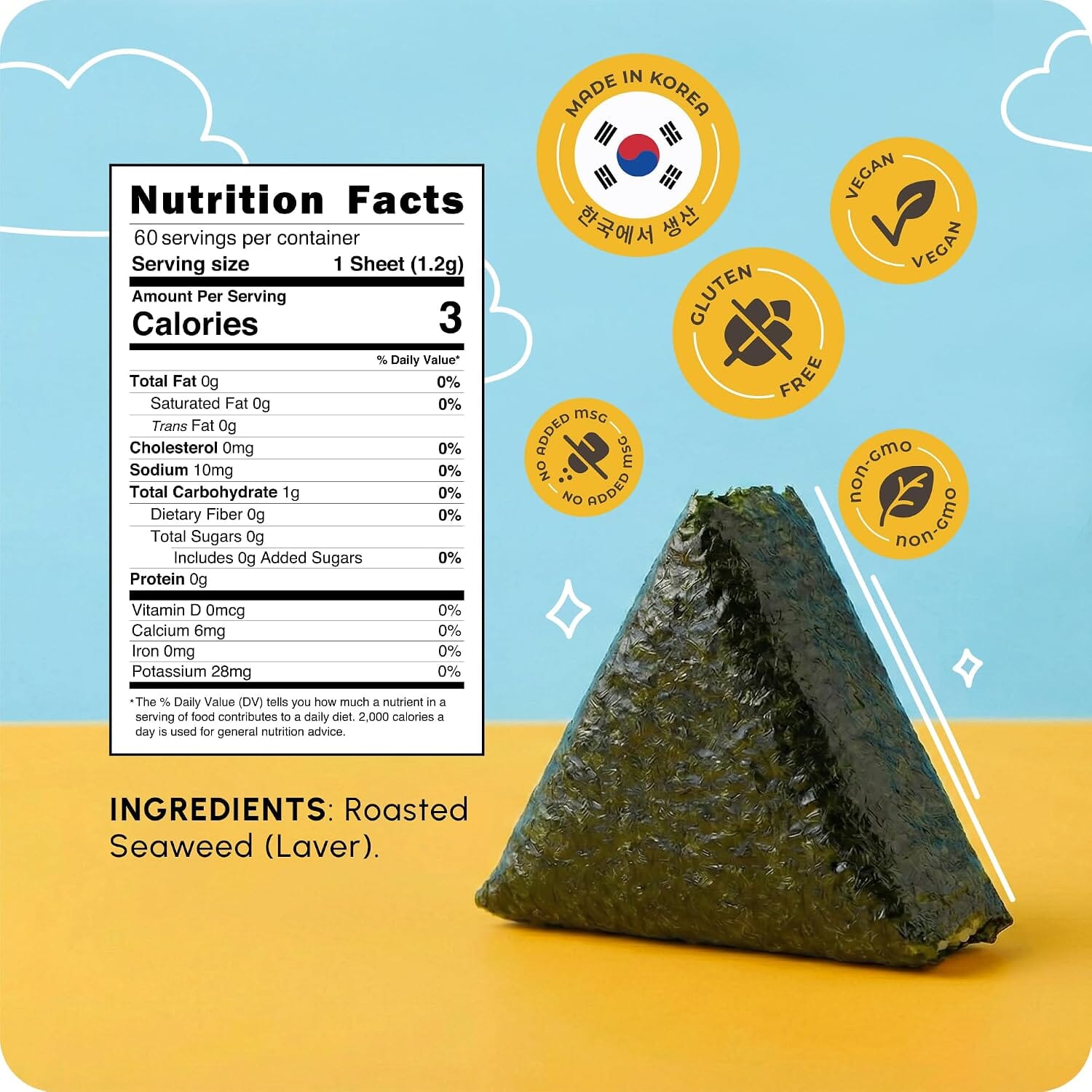 Snackathon Onigiri Seaweed Wrappers Includes Cute Sealing Stickers Snackathon 