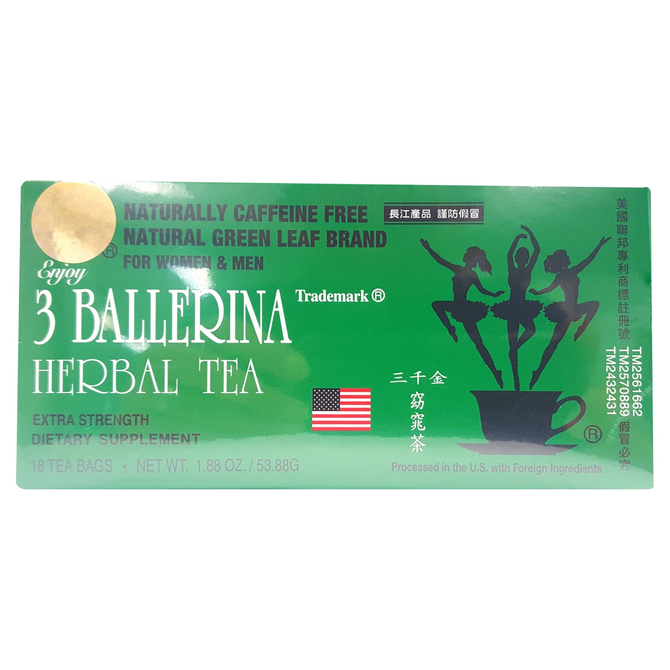 Truong Giang Truong Giang Herbal Tea, 18 Ea Truong Giang 