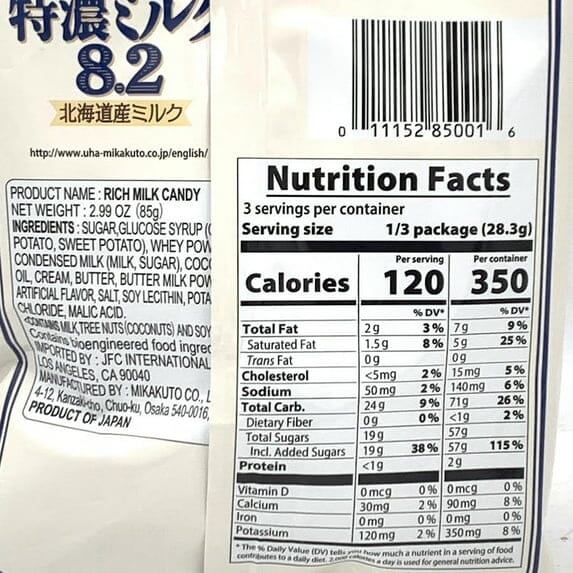 UHA Mikakuto Tokuno Rich Milk Candy – Smooth & Creamy Japanese Candy (Limited Stock, 4 Flavors) UHA 