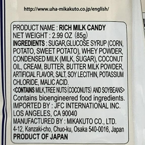UHA Mikakuto Tokuno Rich Milk Candy – Smooth & Creamy Japanese Candy (Limited Stock, 4 Flavors) UHA 