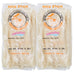 Wide Thai Rice Stick Noodles Xl (1cm) Pack of 2 (16 Ounce each) Snackathon 