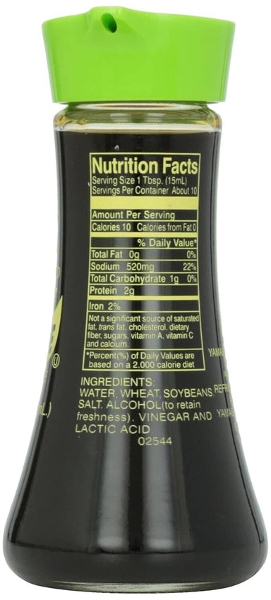 Yamasa Soy Sauce, Naturally Brewed Less Salt Low Sodium Preservative Free in Glass Dispenser, 5 fl oz (Pack of 1) Snackathon Foods 