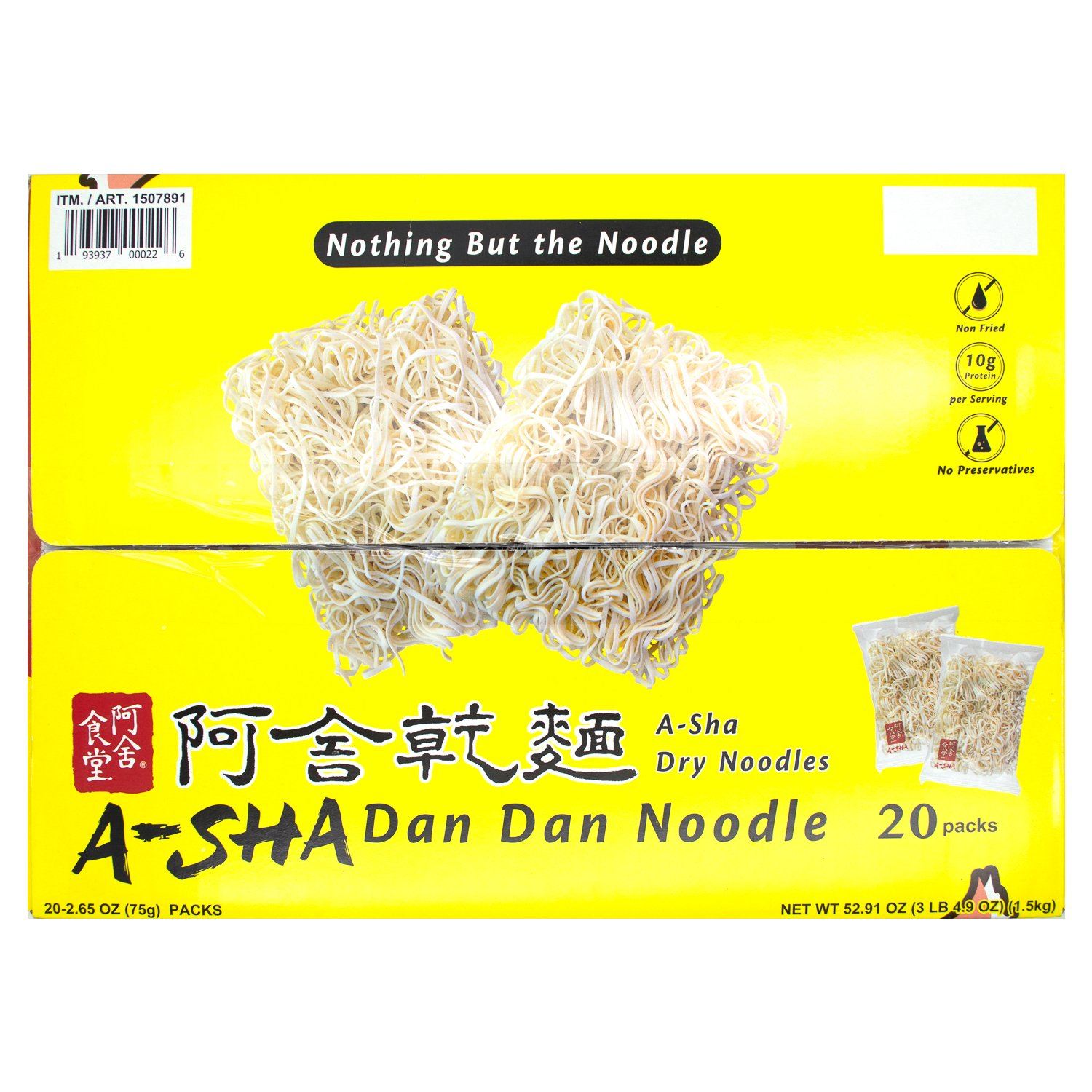A-Sha Dan Dan Noodle A-Sha 