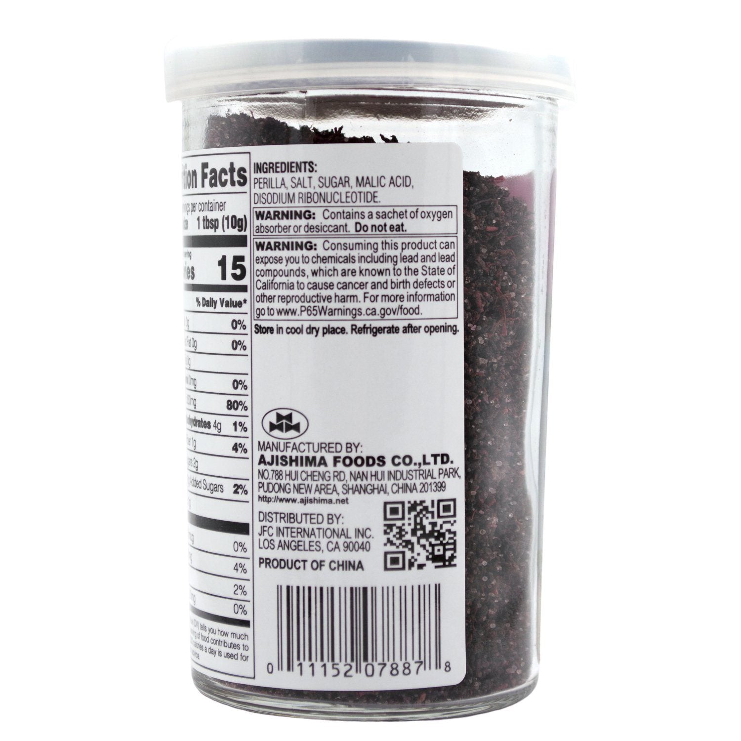 Ajishima Foods NORITAMAGO Furikake – Japanese Rice Seasoning Topping Mix, 1.7 Oz