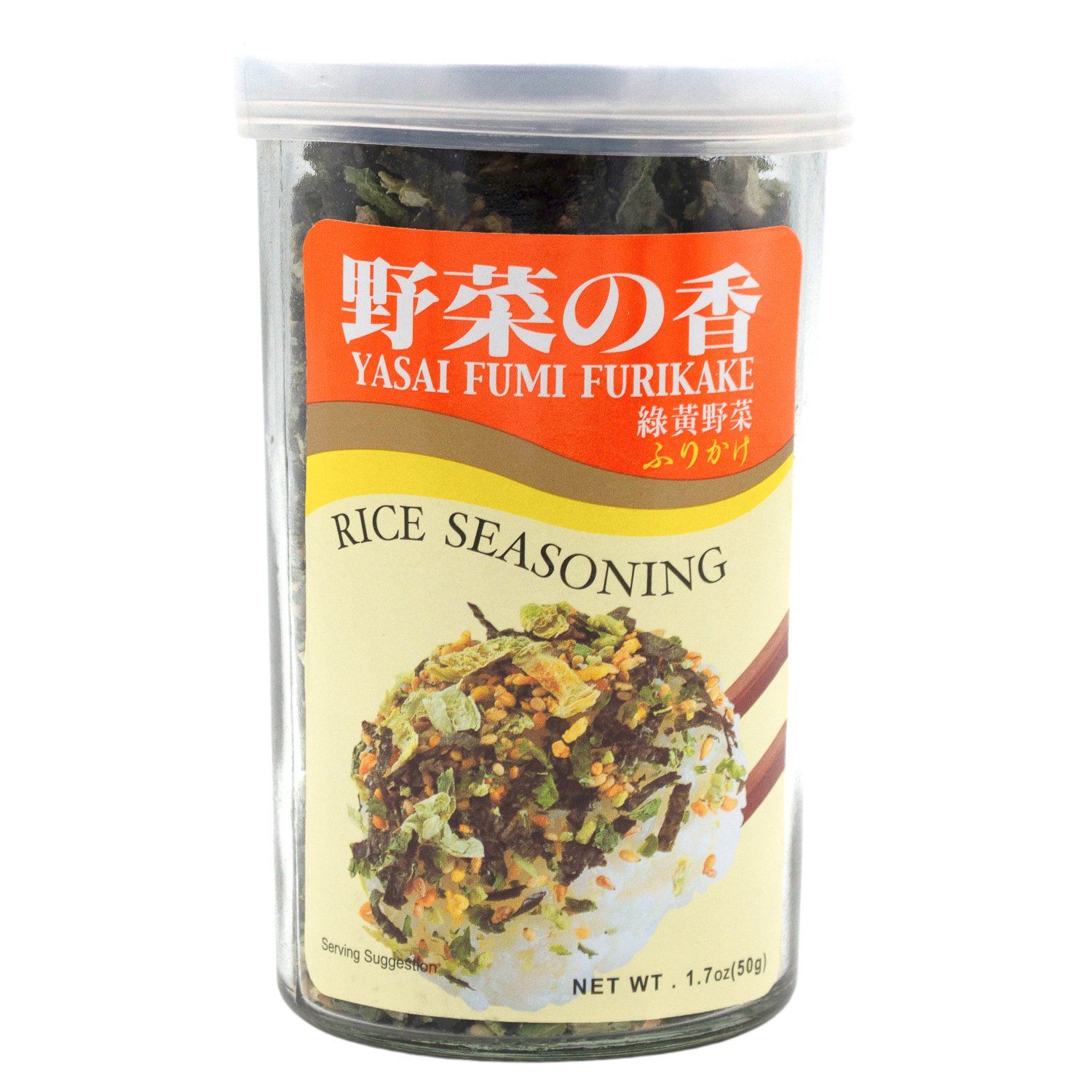 Ajishima Rice Seasoning, Furikake Ajishima Foods Yasai Fumi 1.7 Ounce 