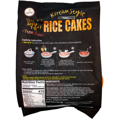 Balance Grow Authentic Korean Style Rice Cakes (Tteok Bokki) Balance Grow 