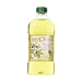 Bel'olio Extra Light Olive Oil, 2 Liter (67.6 Fluid Ounce) Bel'olio 