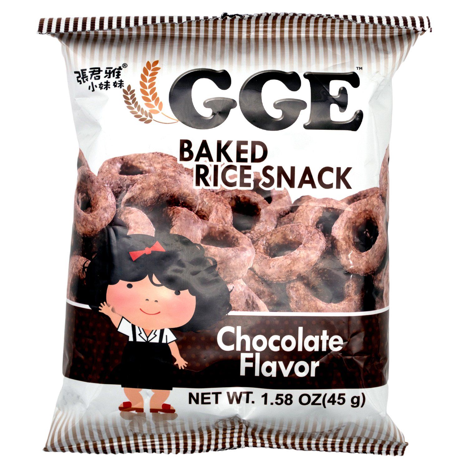 Good Good Eat Crackers Good Good Eat Chocolate 1.58 Ounce 