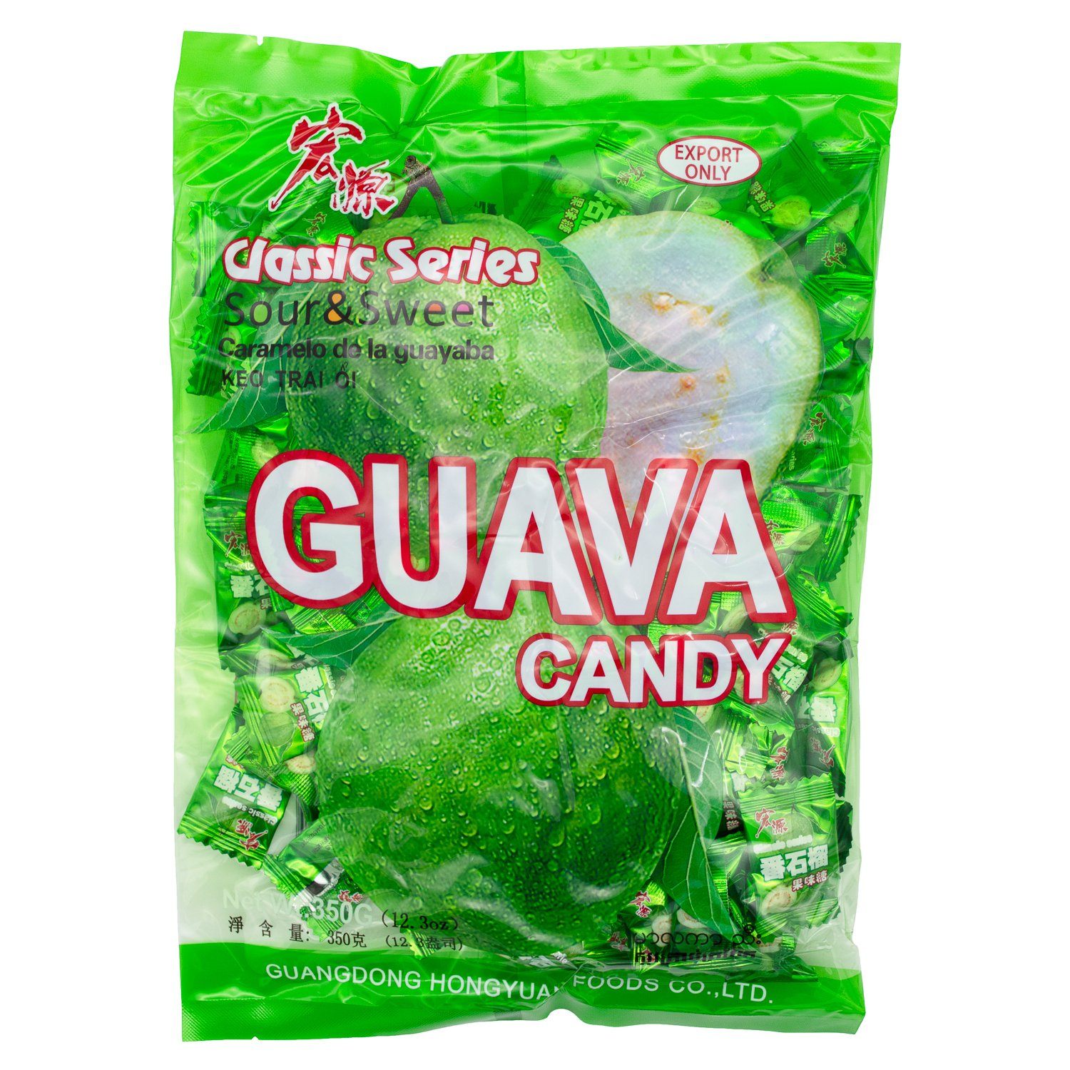 Hong Yuan Classic Guava Hard Candy Snackathon Foods Orginal 12.3 Ounce 
