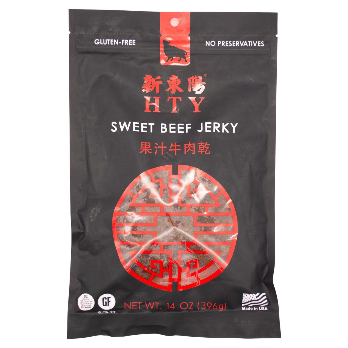 Hsin Tung Yang Beef Jerky — Snackathon Foods