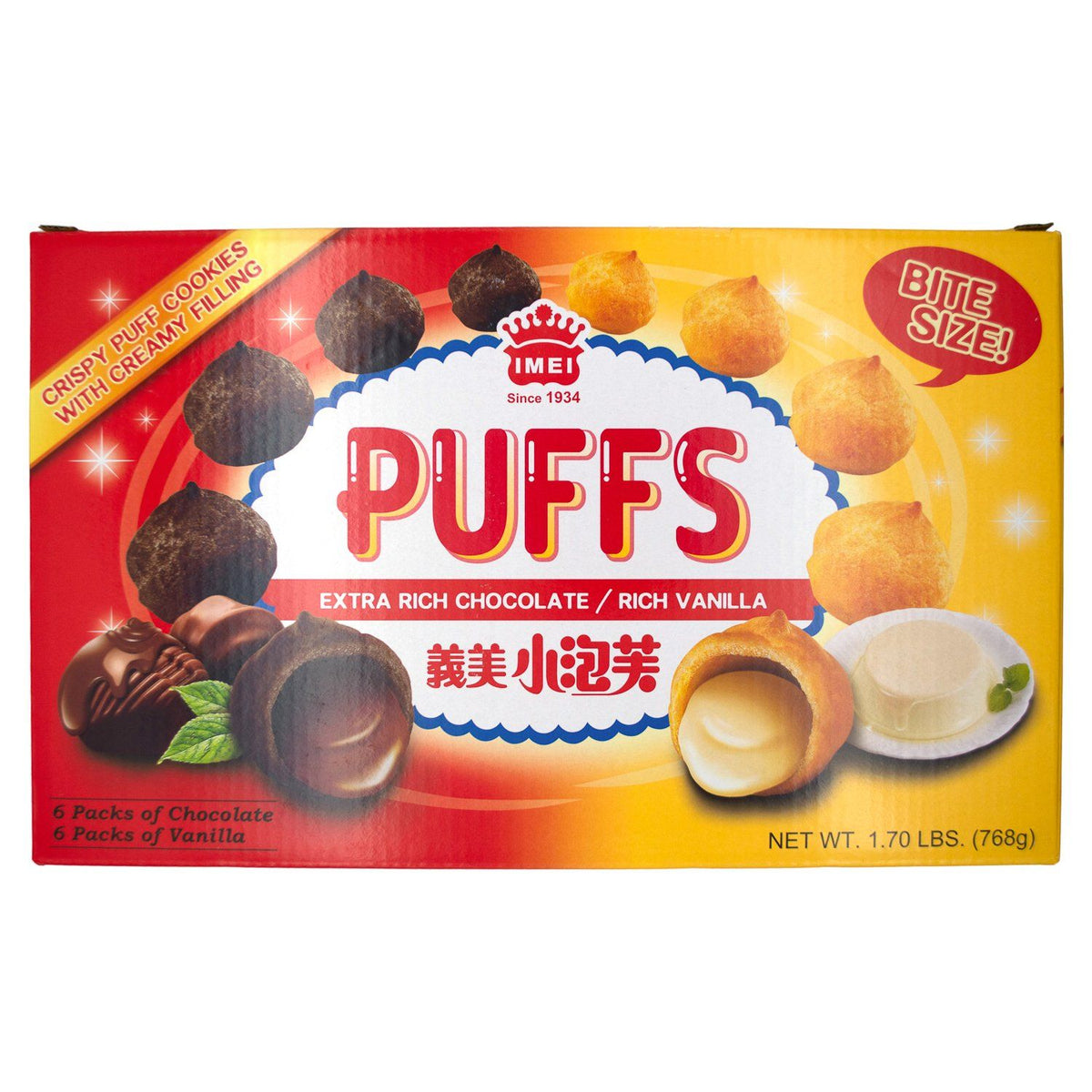 QYマステ4月2回目Cream Puff 6cm×5M Cream Puff Pastel Squishy - Kawaii Panda - Making Life Cuter