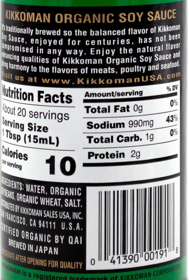 Kikkoman Naturally Brewed Soy Sauce Kikkoman 