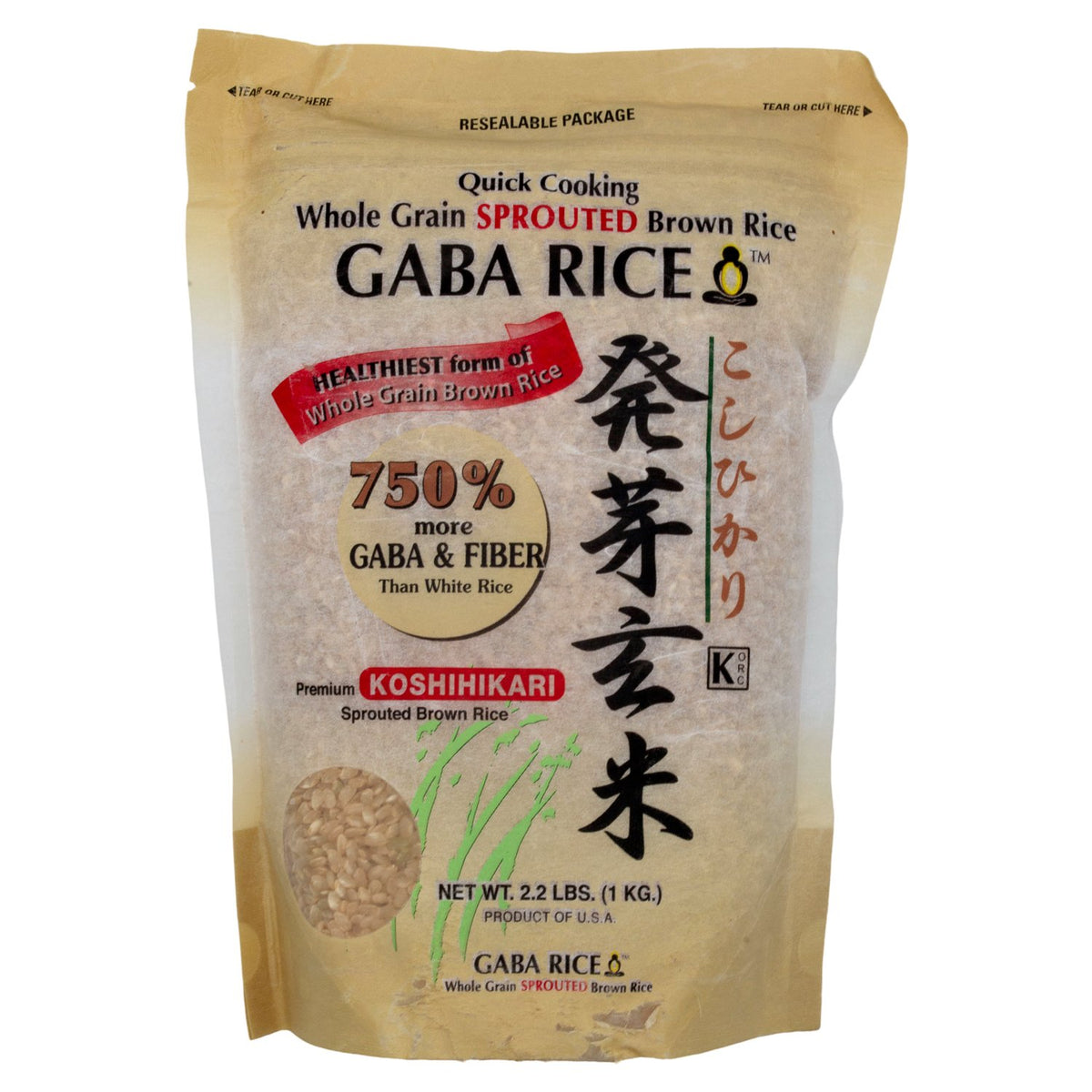 Gaba Mode Rice Koshihikari Whole Grain Sprouted Brown Gaba Rice — Snackathon Foods