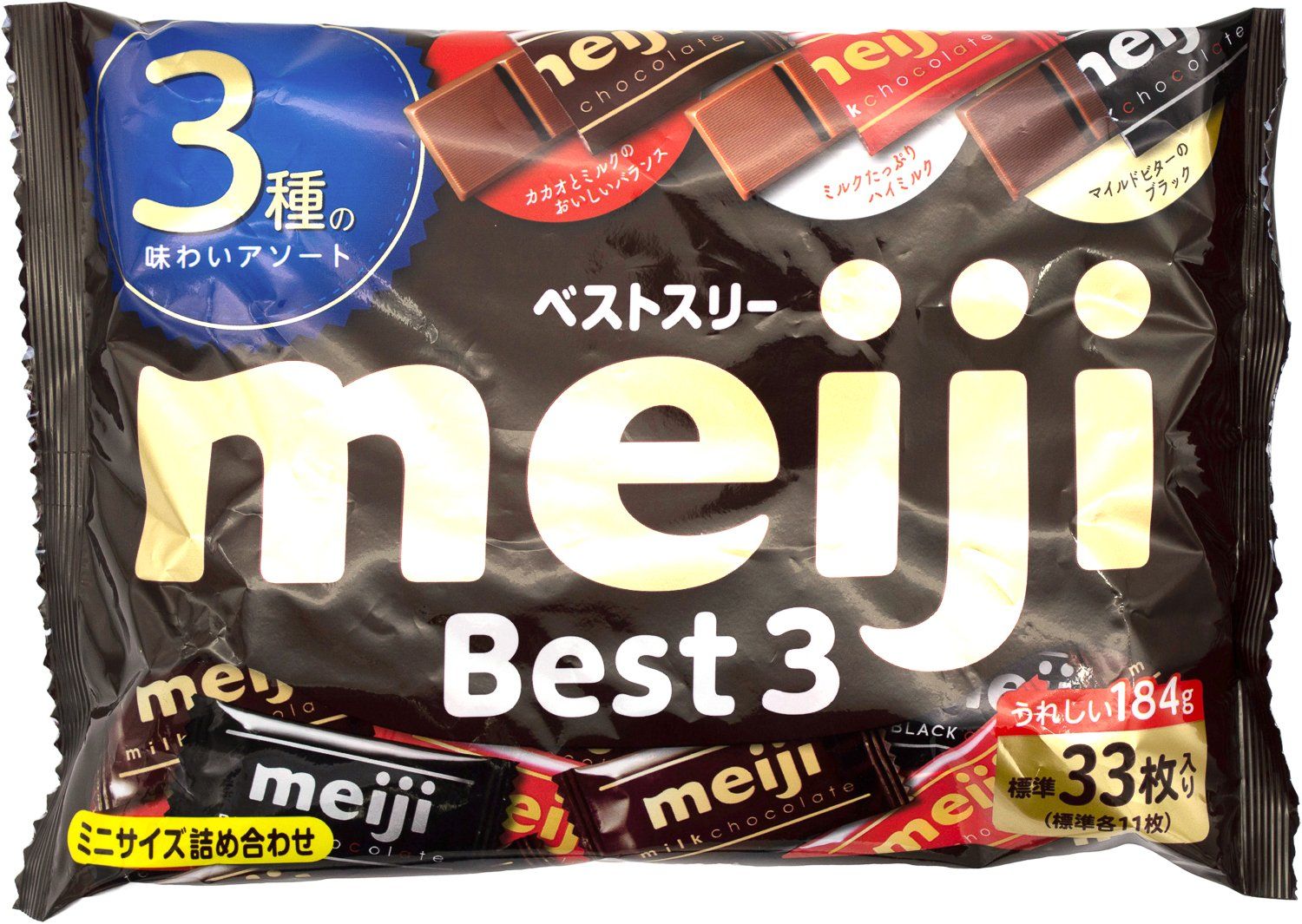 Meiji Chocolate Meiji Best 3 6.48 Ounce 