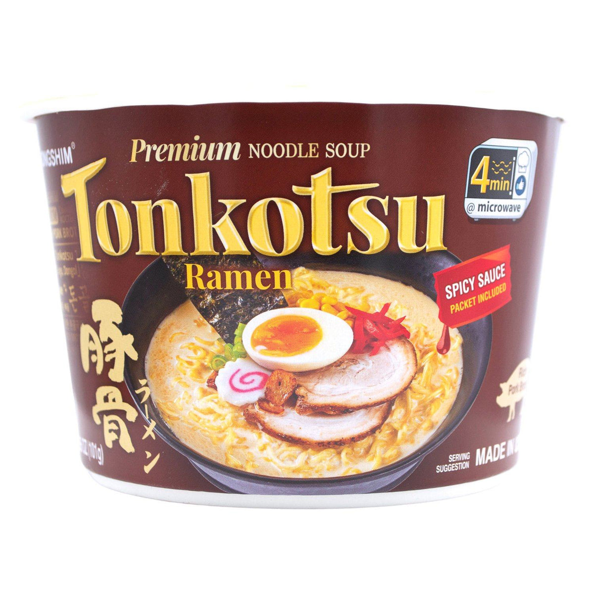 Premium Spicy Tonkotsu Kit (2 servings) – Kenchan Ramen