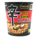 Nongshim Shin Black Noodle Soup Nongshim 3.5 Ounce 