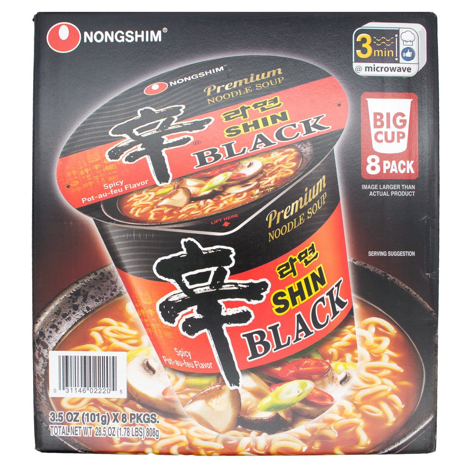 Nongshim Shin Black Noodle Soup Nongshim 3.5 Oz-8 Count 