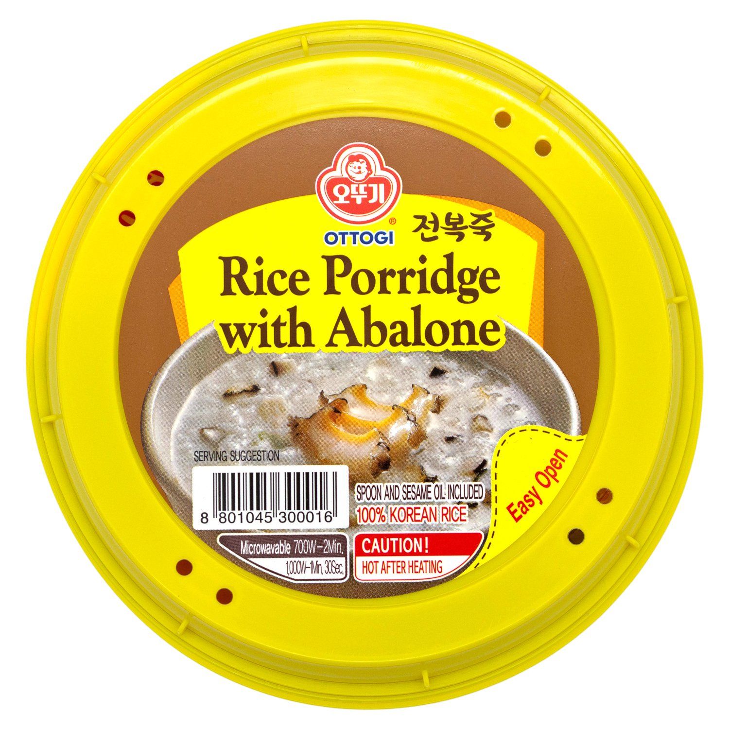 Ottogi Rice Ottogi Rice Porridge With Abalone — Snackathon Foods