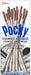 Pocky Cream Covered Biscuit Sticks 1.41 Ounce Glico Cookies & Cream 1.41 Ounce 