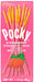 Pocky Cream Covered Biscuit Sticks 1.41 Ounce Glico Strawberry 1.41 Ounce 