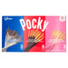 Pocky Cream Covered Biscuit Sticks Meltable Glico Gift 1.41 Oz-12 Count 