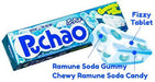 Puchao Gummy n' Soft Candy 1.76 Ounce Puchao Ramune 1.76 Ounce 