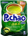 Puchao Gummy n' Soft Candy Puchao Uji Matcha (Green Tea) 3.17 Ounce 