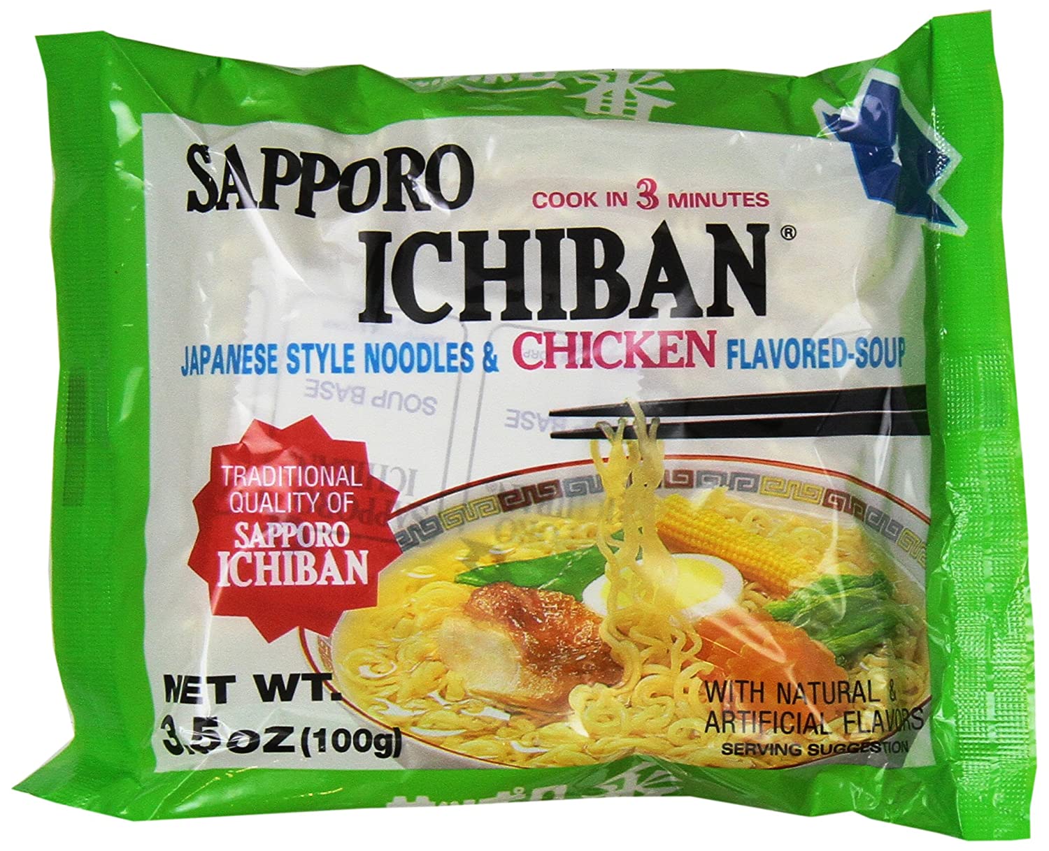 Sapporo Ichiban Japanese Style Noodles Sapporo Ichiban Chicken 3.5 Oz-24 Count 