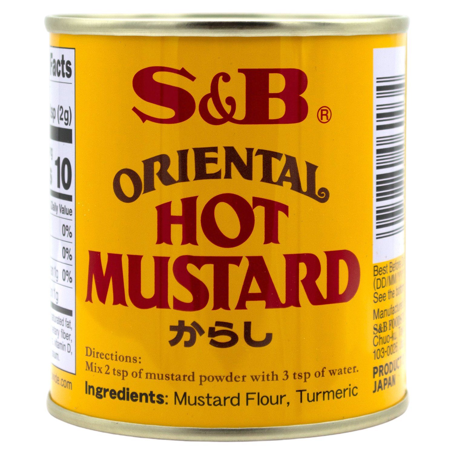 S&B Oriental Hot Mustard S&B 