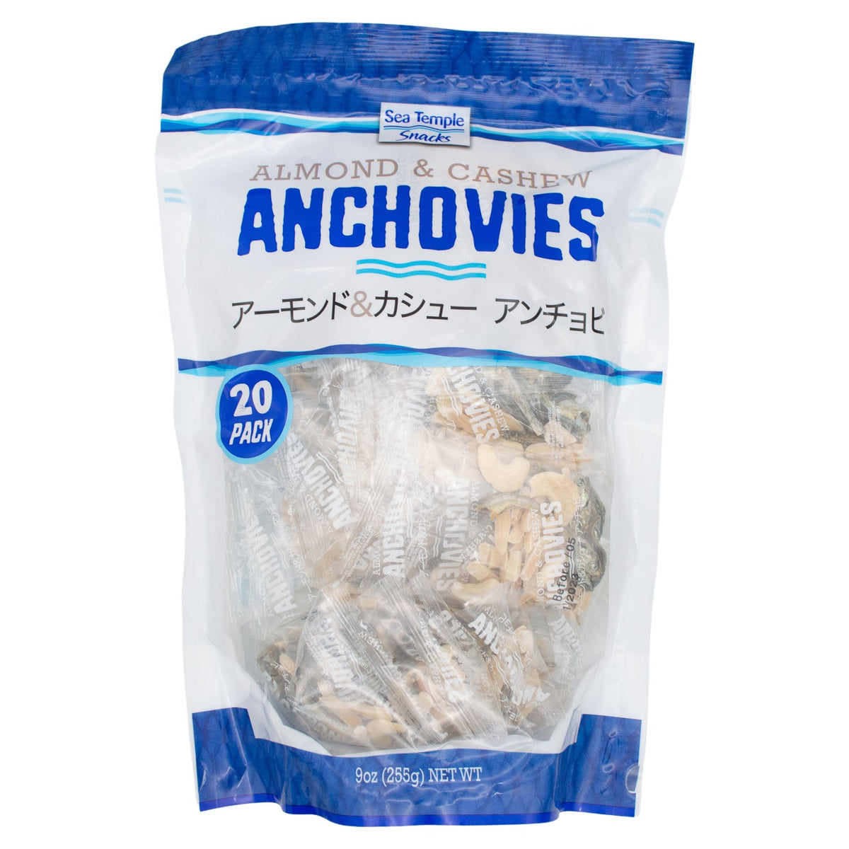 Sea Temple Snacks Almond & Cashew Anchovies — Snackathon Foods