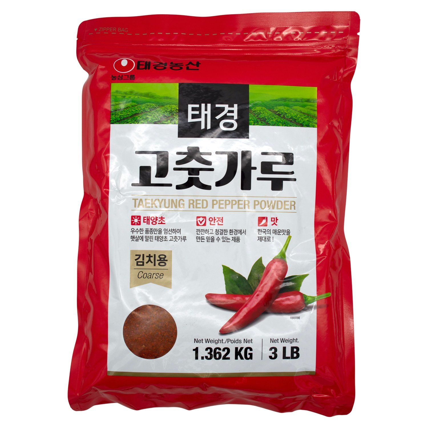 Taekyung Korean Red Chili Pepper Powder Taekyung Coarse 3 Pound 