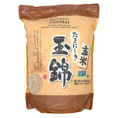 Tamanishiki Super Premium Short Grain Rice Tamanishiki Genmai-Brown Rice 4.4 Pound 