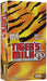 Tiger's Milk Nutrition Bar Tiger's Milk Peanut Butter 1.23 Oz-24 Count 