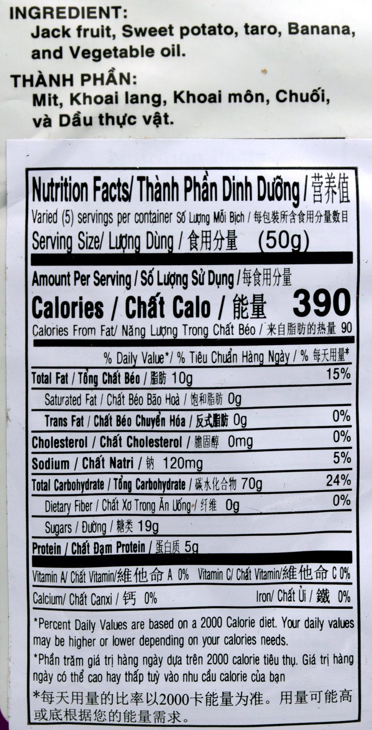 Tropical Mixed Fruit Chips, 8.8 Ounce Minh Phat 